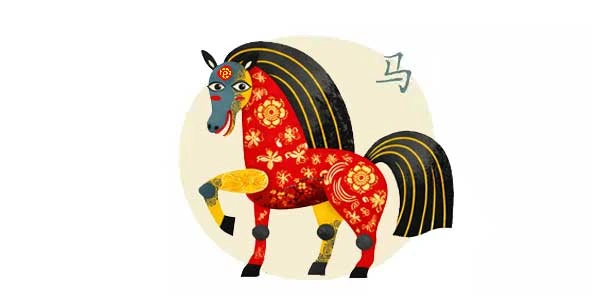 Chinese Zodiac the Horse Chinese Zodiac the Horse